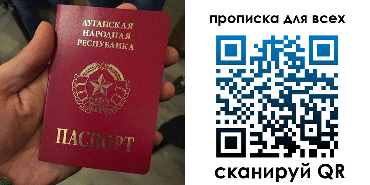 пропишу в квартире в Зарайске